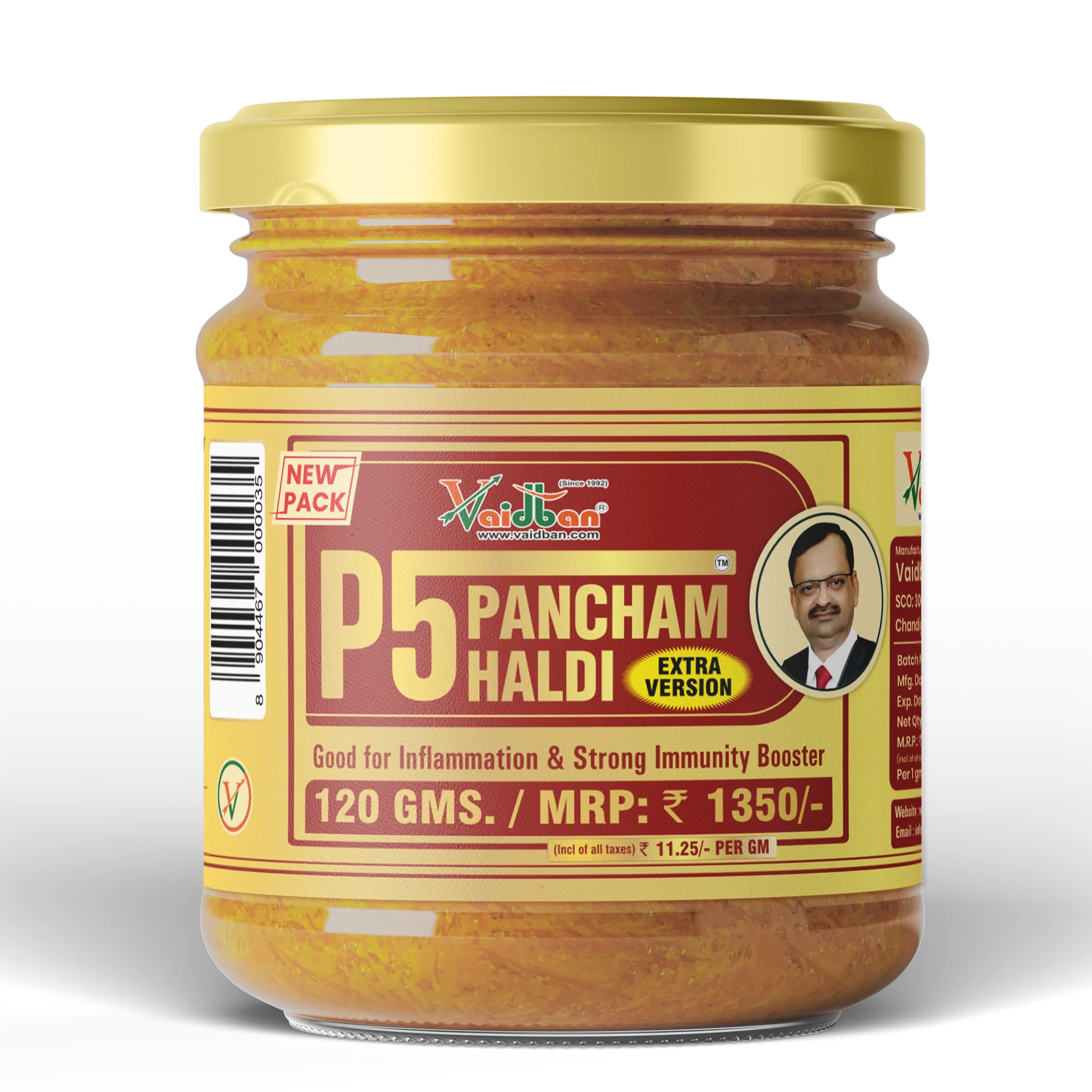 Product image 9