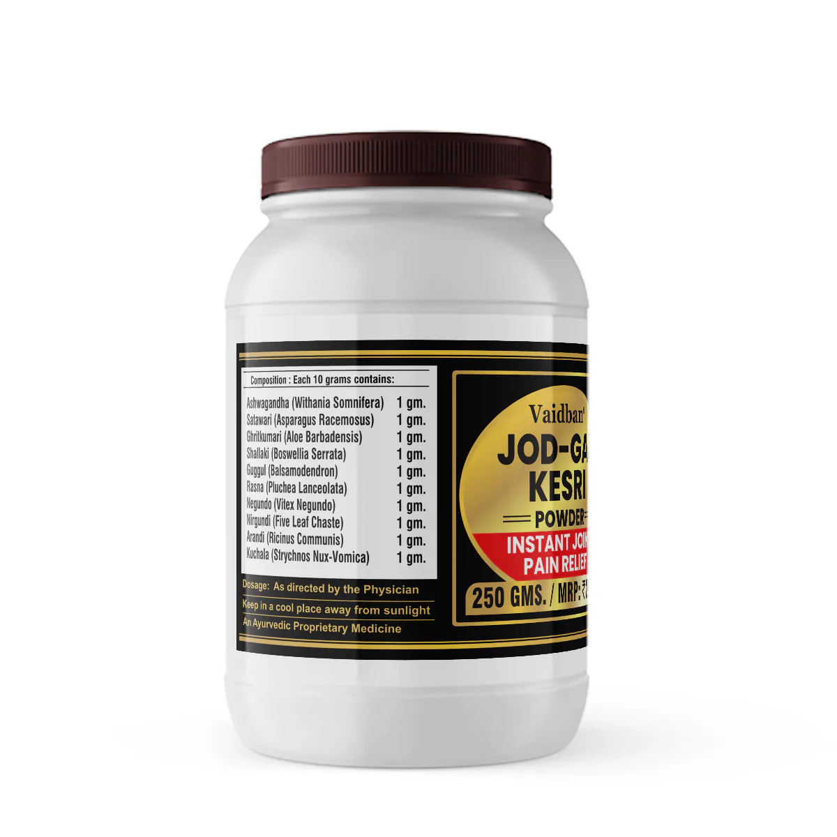 Product image 5
