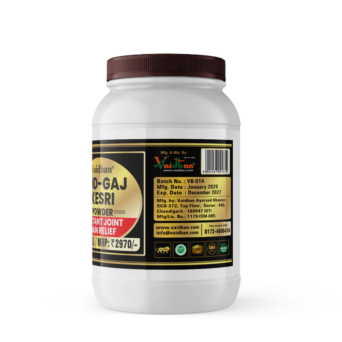 Product image 6
