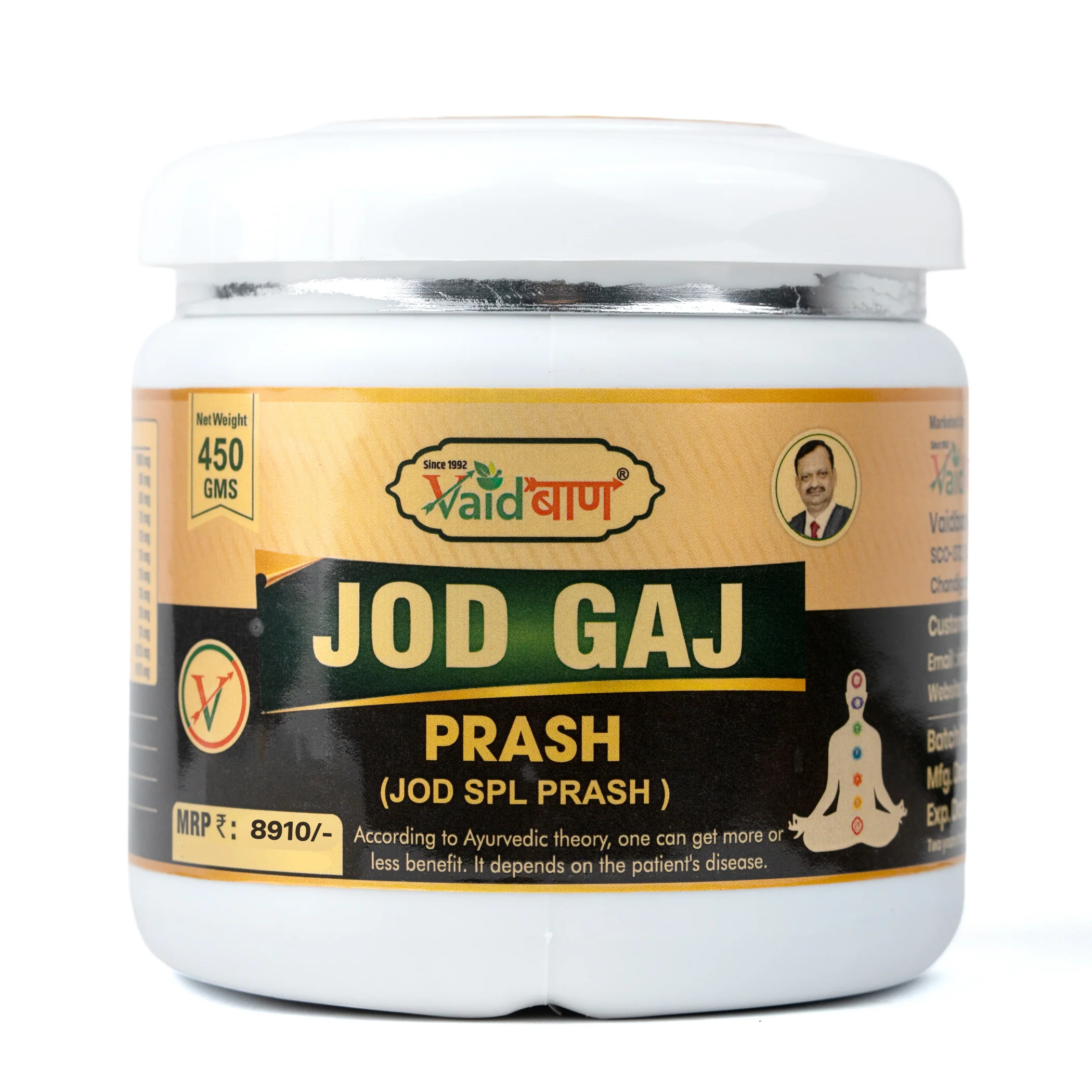 Joint Pain